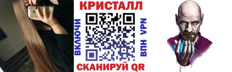 АМФ Розовый  Перевоз 