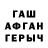 АМФЕТАМИН VHQ JohnKram3r