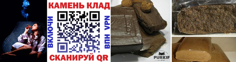 МЕГА сайт  Перевоз  ГАШ хэш 