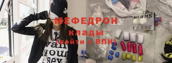 Альфа ПВП Алексин