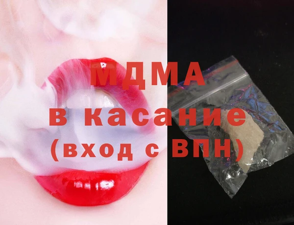 метадон Алзамай