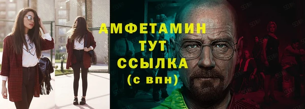 метадон Алзамай