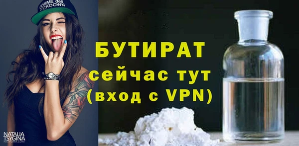 Альфа ПВП Алексин
