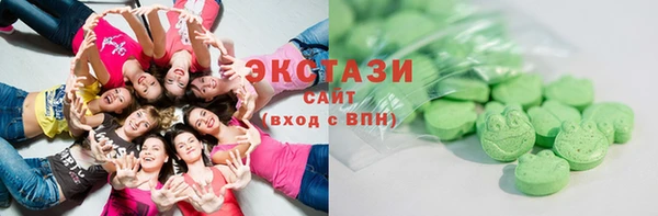 Альфа ПВП Алексин