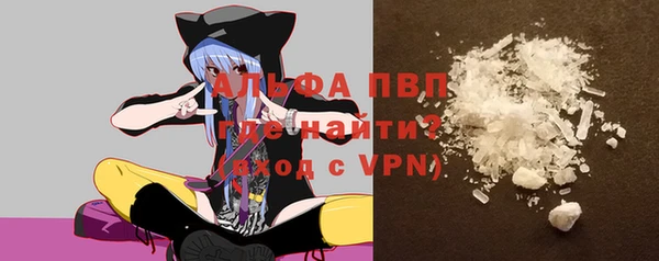 MESCALINE Алексеевка