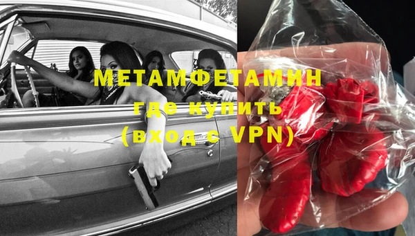 метадон Алзамай