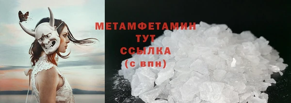 метадон Алзамай