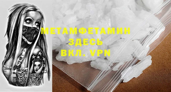 метадон Алзамай