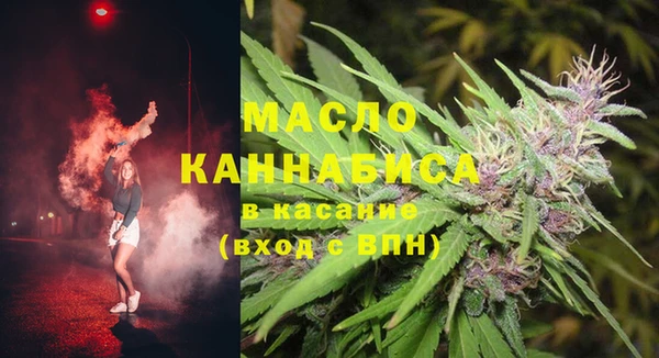 метадон Алзамай