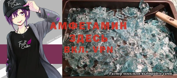 гидропоника Няндома