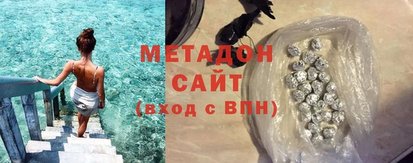 метадон Алзамай