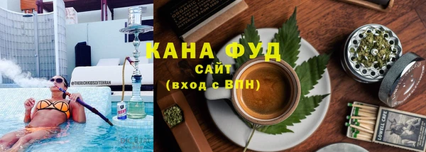 метадон Алзамай