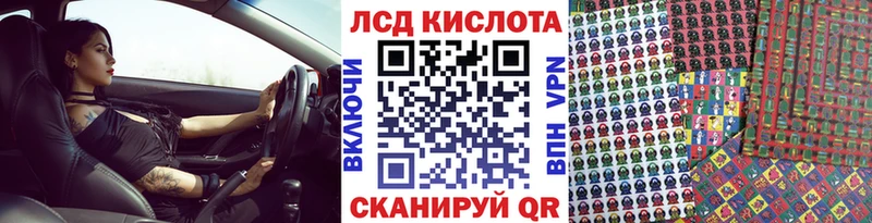 Марки N-bome 1,5мг  Перевоз 